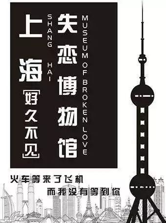 2020年上海市1一7月gdp_2020年7月日历图片(3)