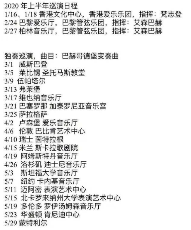 唉声叹气钢琴简谱_儿歌钢琴简谱(3)