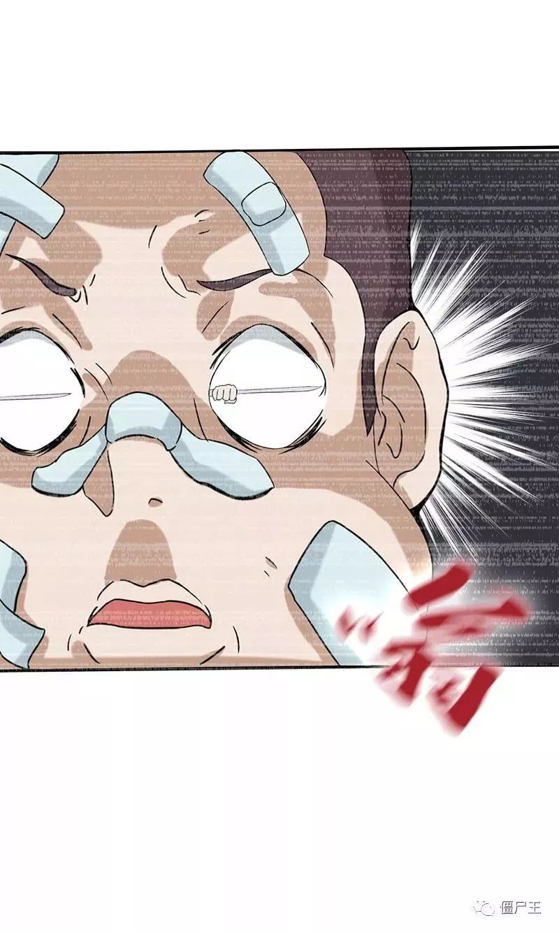 热门漫画:地府我家的,精彩延续