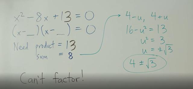 求解一元二次方程式不再繁琐 美国数学博士发现简便新方法 罗博