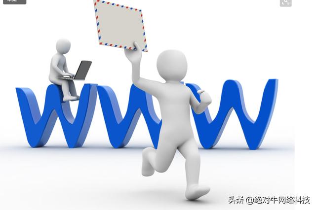 自己怎么做引流推广运营 531d0490c69a48479ab316039b6a2c3a.jpeg