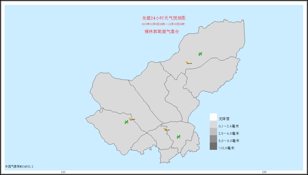 苏尼特右旗 人口_苏尼特右旗(3)