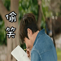 杨幂和魏大勋实锤恋情了调查问卷已开奖