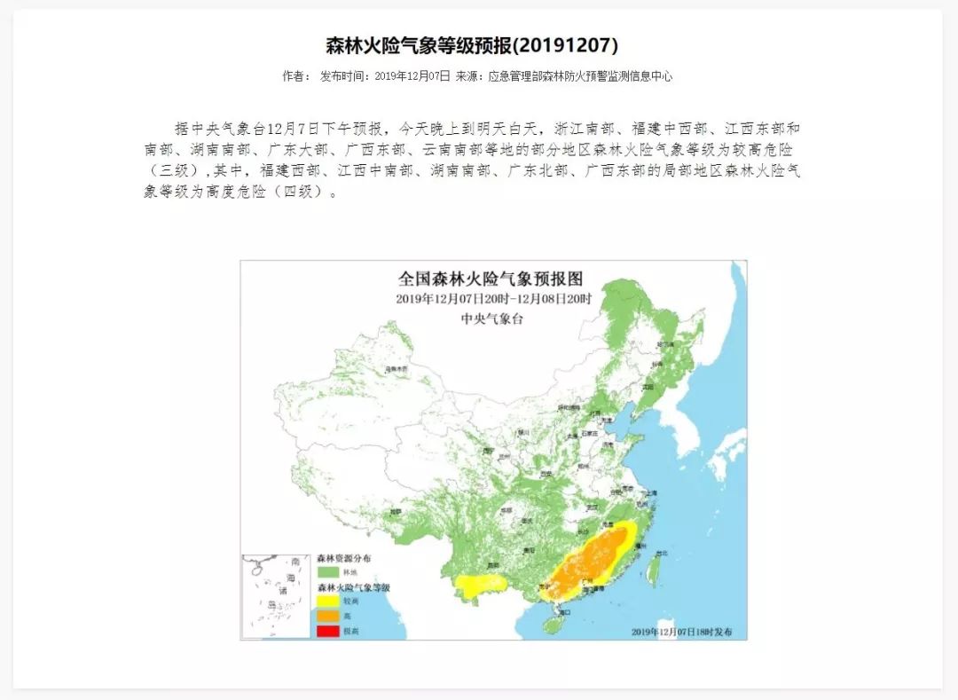 广西博白县多少人口_广西博白县地图