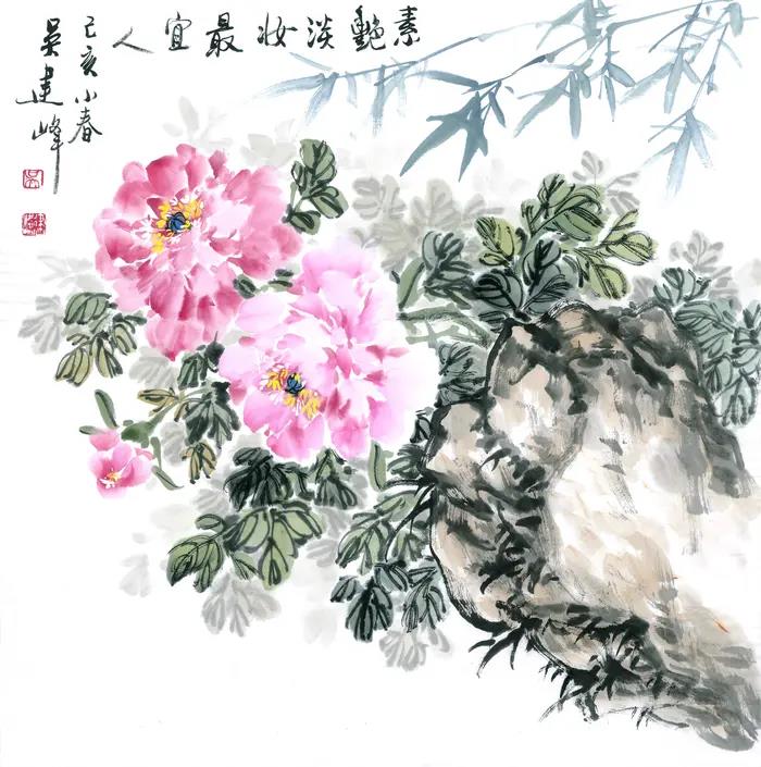 翰墨融情-书画名家吴建峰