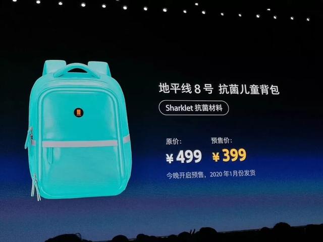 卖艺还债,罗永浩这回靠谱吗?