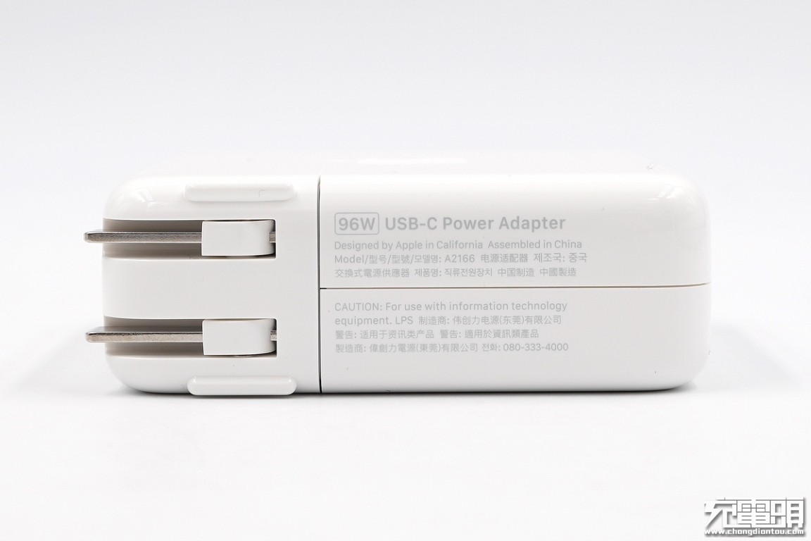 苹果现在最快的充电器是多少瓦 5f7473db47b84bb4975cd8b28d8a80f9.jpeg