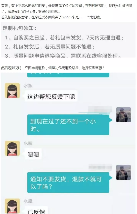 5fc65be20e594dc4b88f8961c45c491b.png