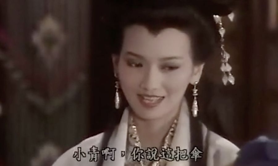 新白娘子传奇中最污的37秒我纯真的童年啊