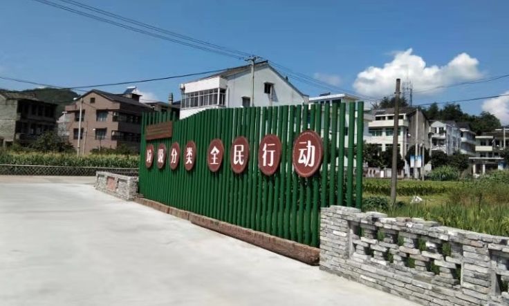 永嘉常住人口_永嘉麦饼图片(2)