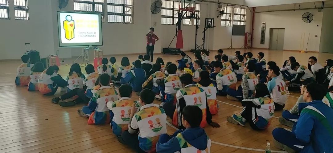 齐聚交流 精英百出‖华南师范大学附属惠阳学校-马来西亚居銮中华中学