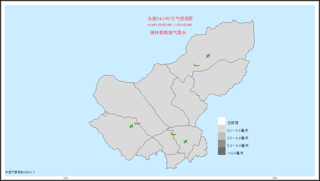 苏尼特右旗人口_苏尼特右旗照片(3)