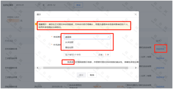 70f344082d7a4a10a96ddfe6660ac7c2.png