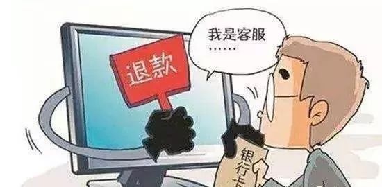 72e5dced79454b988963d08bbc02c483.jpeg