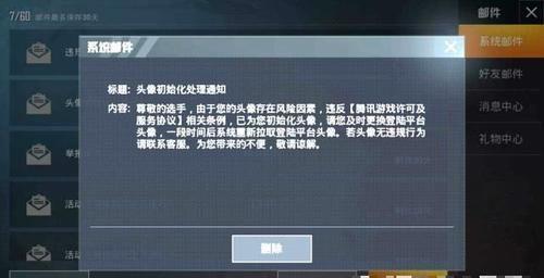 7ad02544be3a4ff5aeb1e16f1a761518.jpeg