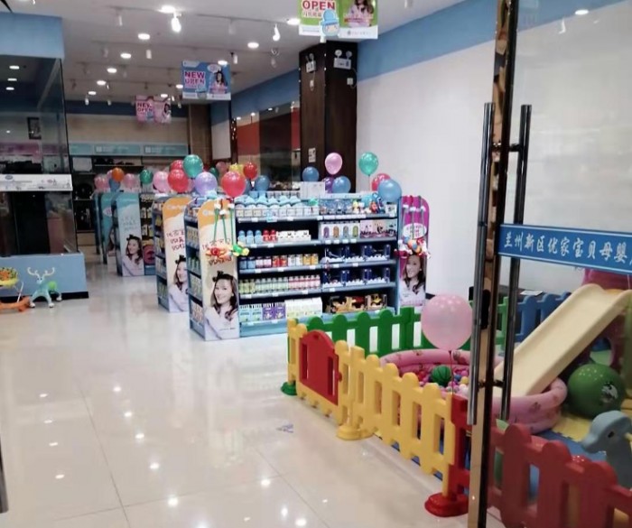 母婴连锁店排名_母婴连锁店招牌图片