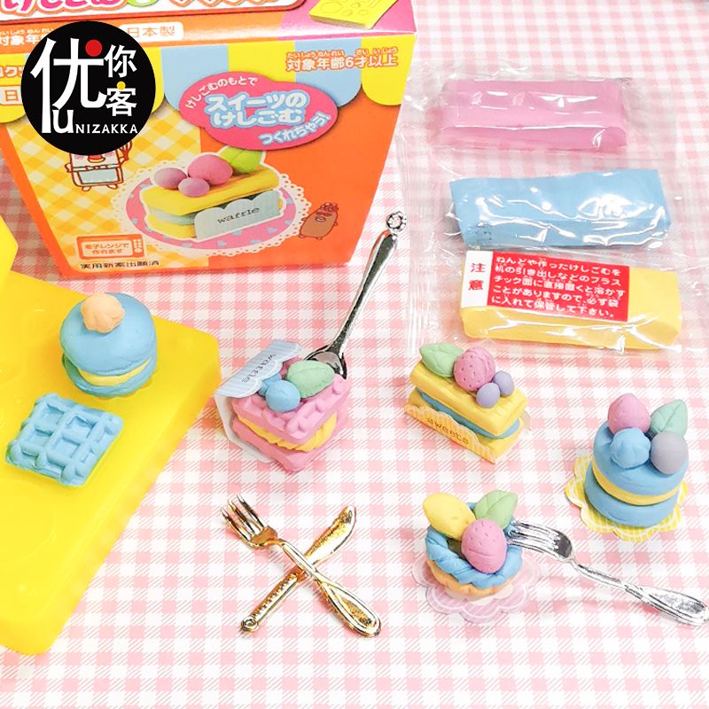 自己怎么做橡皮擦 7d27f9b1c0a24ab488a1e81b59998cb0.jpeg