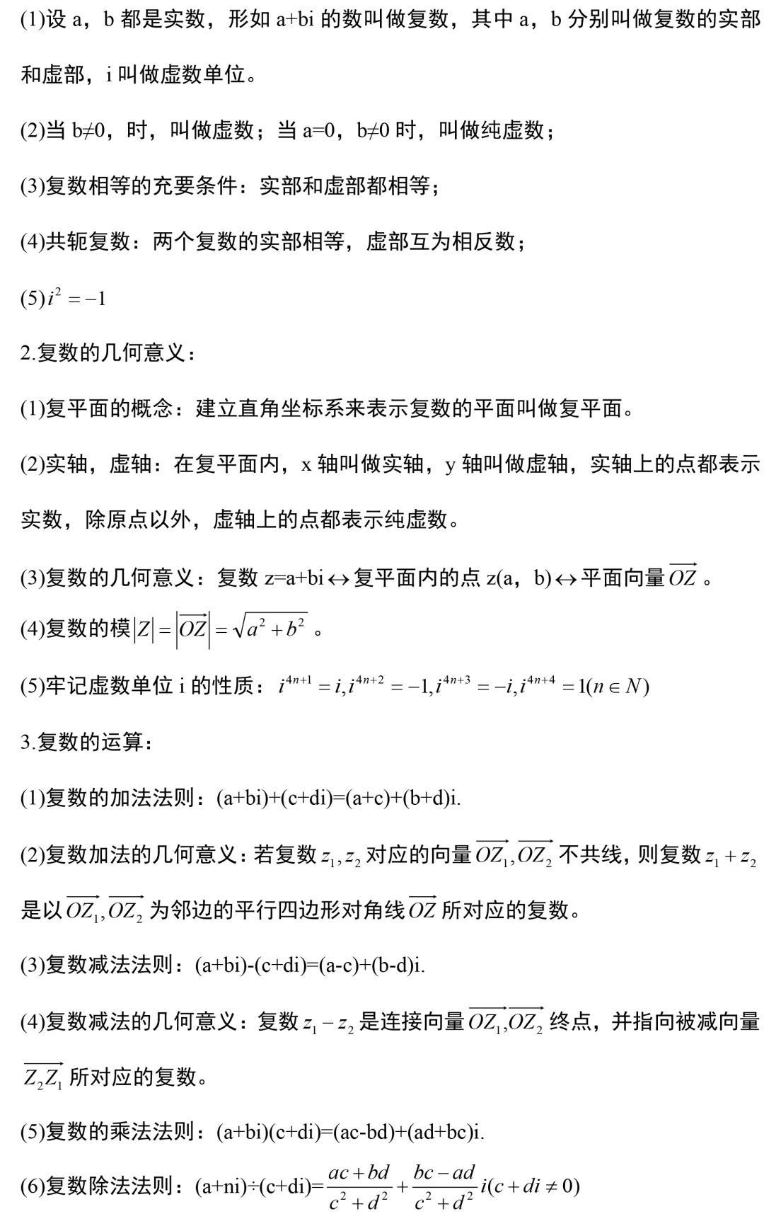 8179fd505abd4087adc22e4748f2d405.jpeg