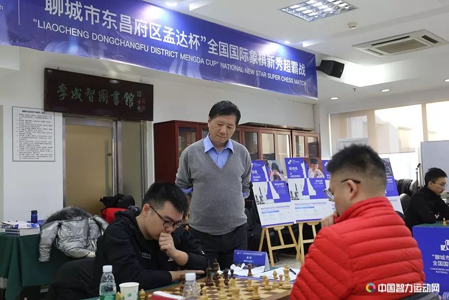 图集|孟达杯全国国际象棋新秀超霸战 种子棋手登场