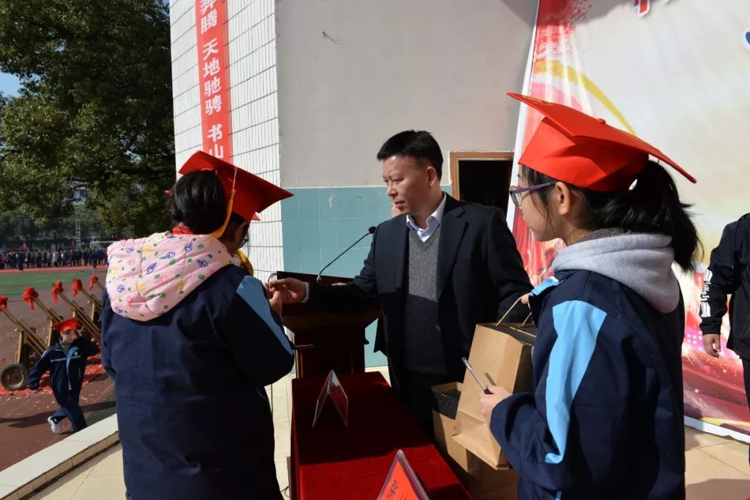 弦歌千阙造三湘英才十八而志做社稷俊彦怀化三中隆重举行2020届成人礼