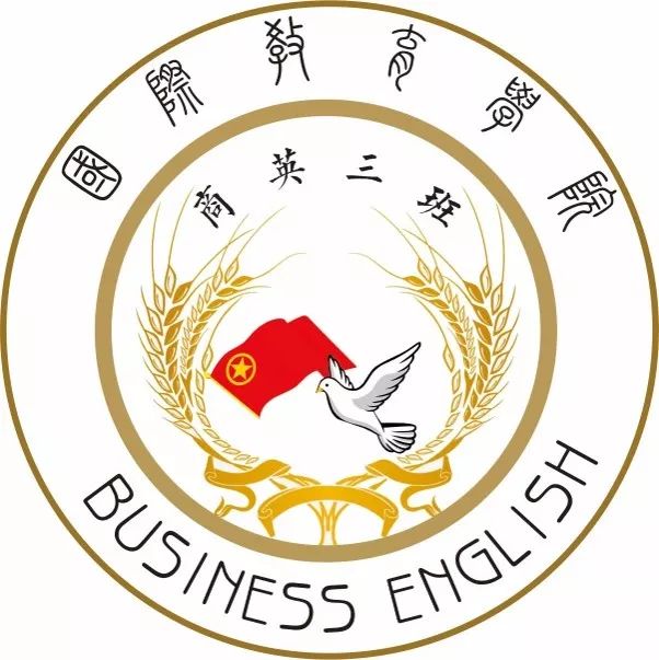 快来为你喜欢的团支部投上一票吧!_logo