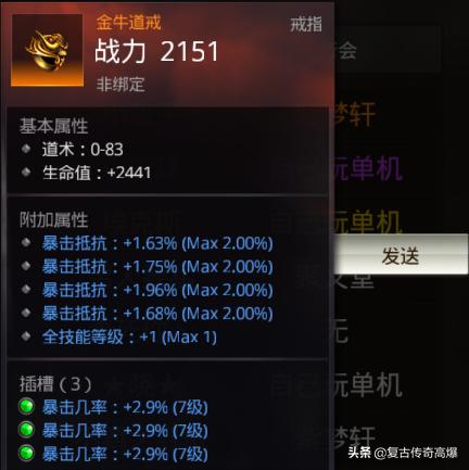 8d9be9135c3044228b7fca7b20ca1185.jpeg