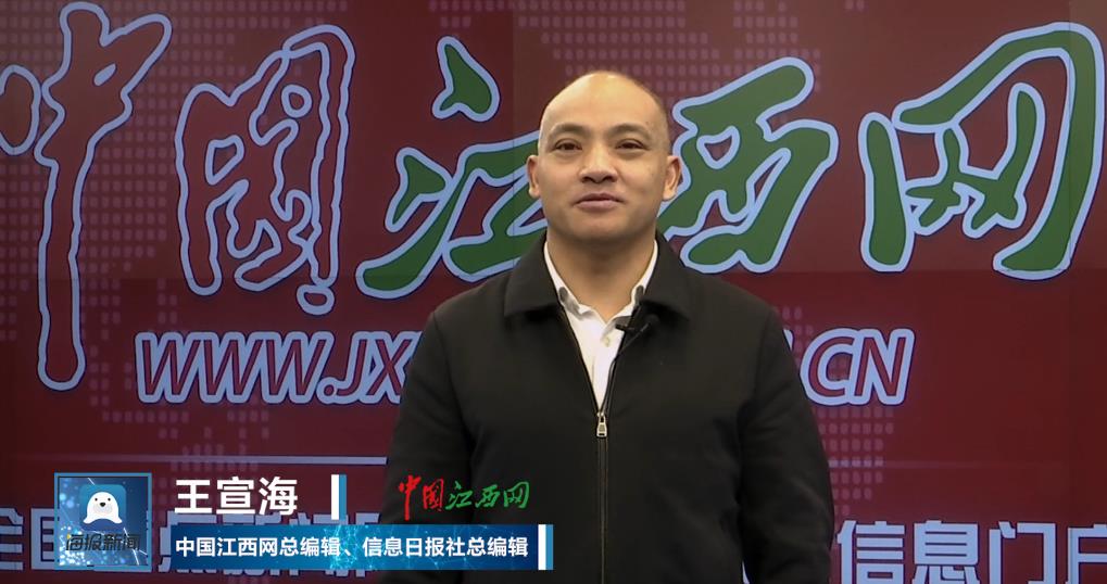 上述消息意味着,练蒙蒙升任江西日报社副社长后,他曾经的副手王宣海