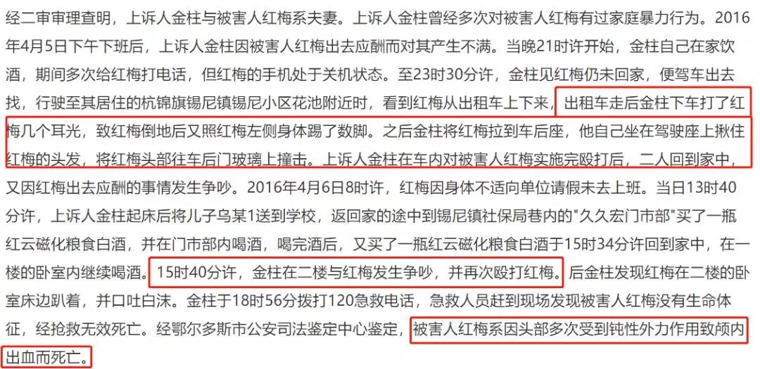 官方蜜芽人口_蓝原芽衣官方手机壁纸(3)