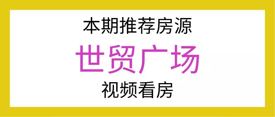 优必选招聘_优必选荣膺2017智联招聘 最具智造精神雇主 奖(5)