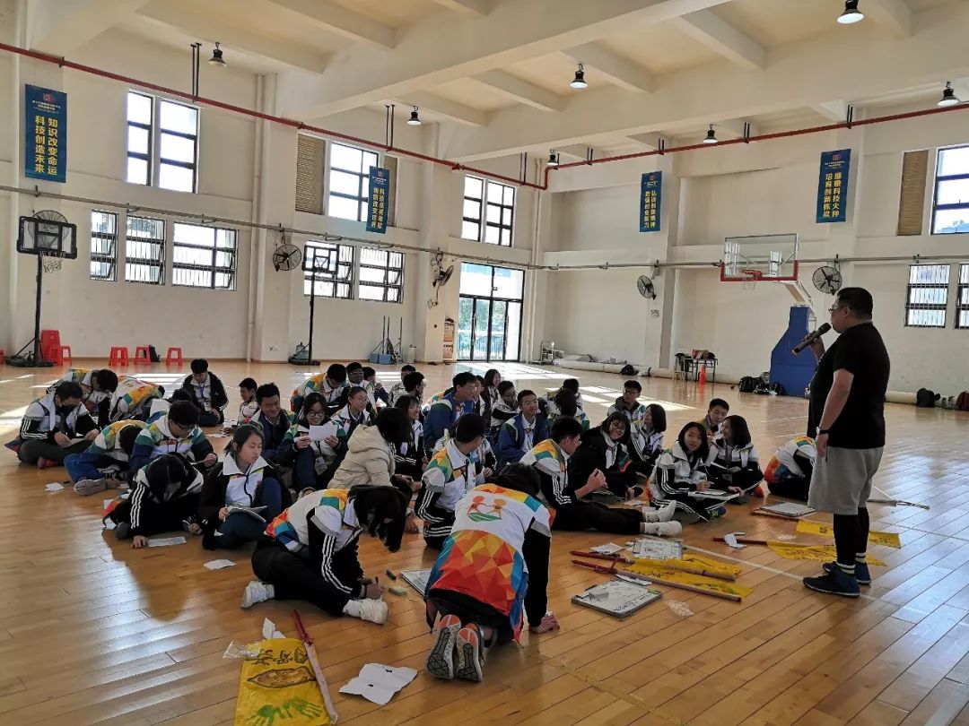 齐聚交流 精英百出‖华南师范大学附属惠阳学校-马来西亚居銮中华中学