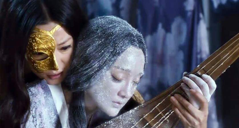 画皮 来自搜狐网
