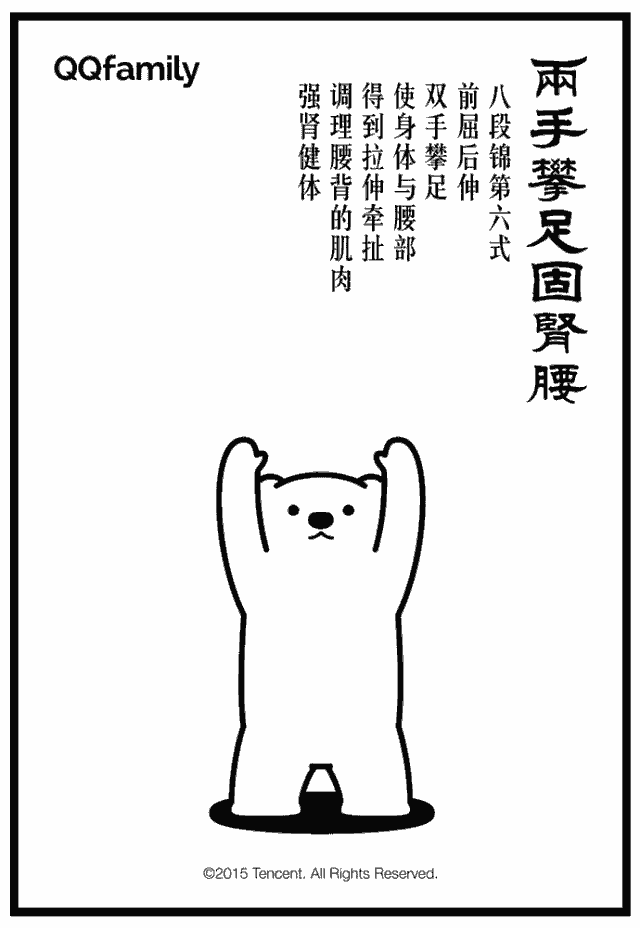 9b7d1e5d9c11490b8890540ac0a72fae.gif