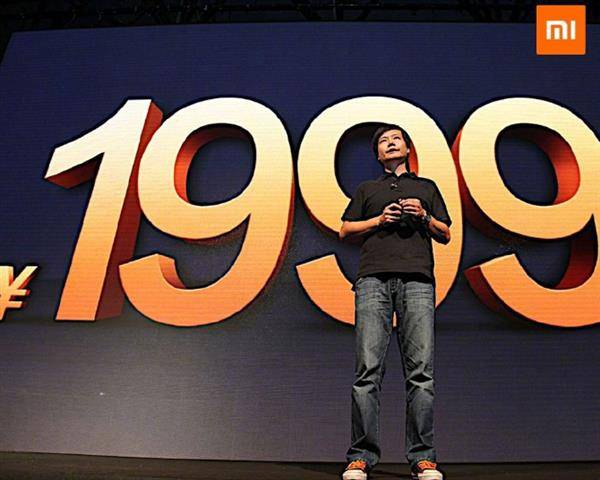 redmi k30 5g 发布:重回 1999,这是你能买到最便宜的 5g 手机