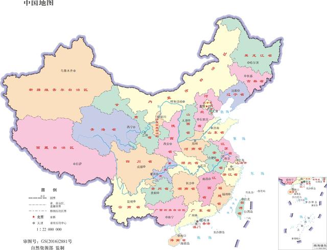 鲁国的人口_鲁国地图