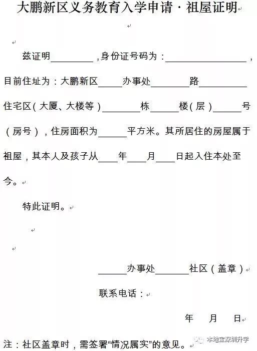 9e699d818e56447a966086abe8335e92.JPG