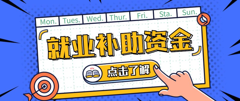 贵州人口类型_贵州出生人口地图