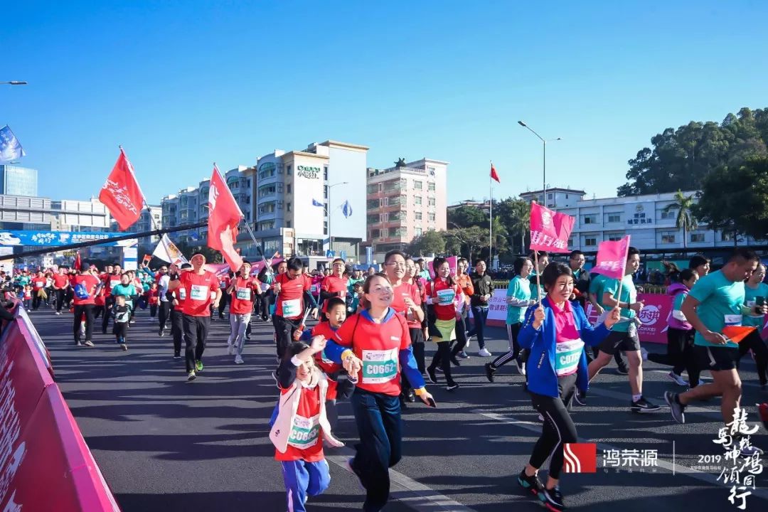 龙马精神,鸿领同行 ——深圳市侨商会常务副会长赖俊霖企业鸿荣源集团