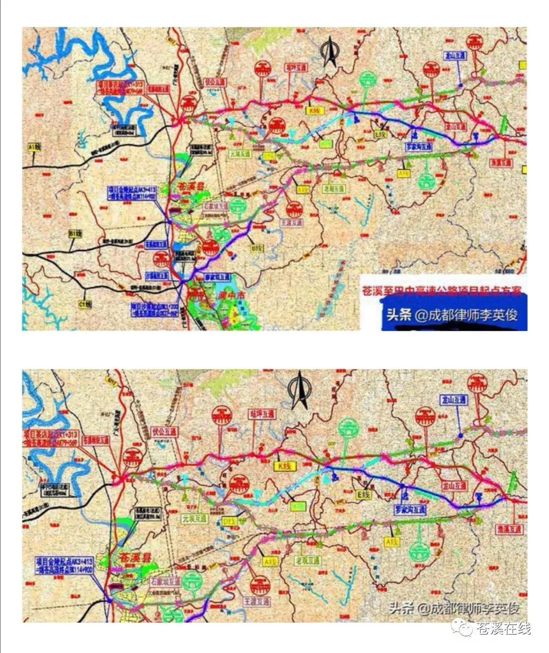 达州高家坝常住人口_高家团城梨花节(3)