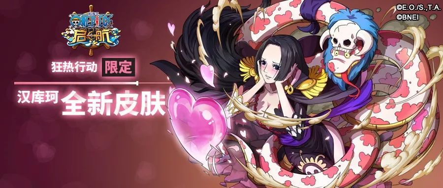 【精美图透】元气歌姬安闪亮登台 汉库珂狂热行动限定
