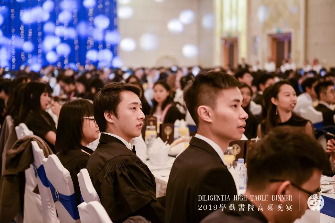 惜缘,惜时,喜相逢 | 2019学勤书院高桌晚宴
