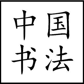 什么是作品信息 a43bd85b7e124fe58f474cbcc2c18f2a.jpeg