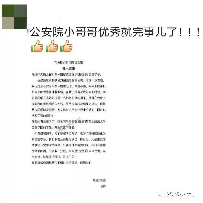 a62da66848964650820348909237c848.JPG