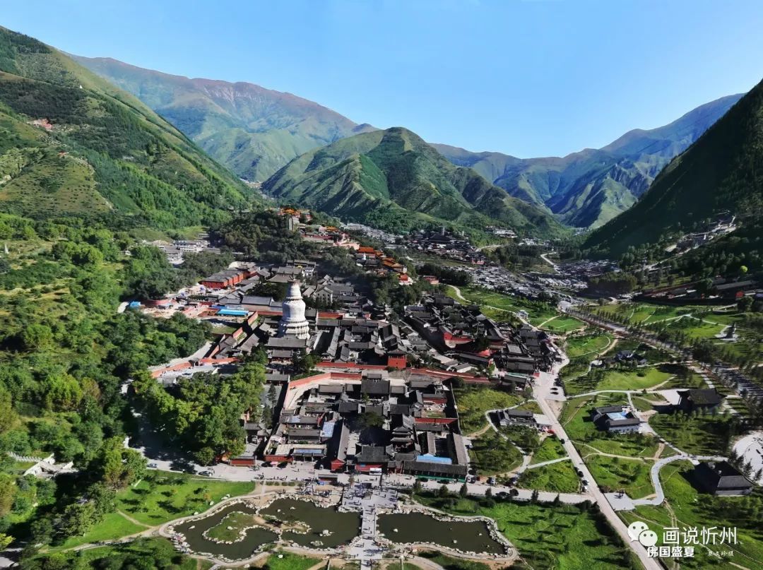 到2022年,五台山等山西5a级景区门票要预约啦!