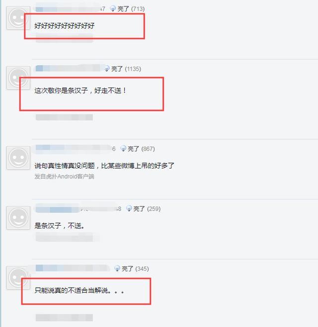 a86e5ac3e12b4145b1e9054c790320ad.jpeg