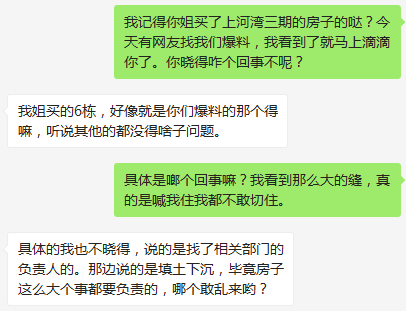 人有三急是哪三急分别是什么意思 a9f3548fe7ca4a7abb3b8a6f564f8e57.png