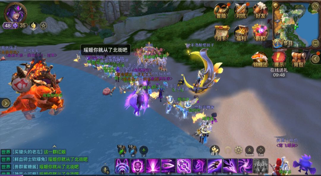 被20个陪玩妹子喊大腿是什么感觉?【北街】大