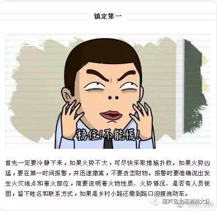 ac7b3a1eb9cd4972925b5f9e8a72fc1a.jpeg