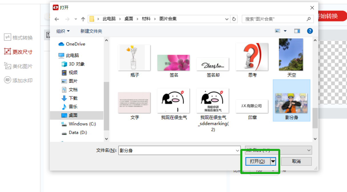 ac93edb315e14832bcebf36ccb690184.png