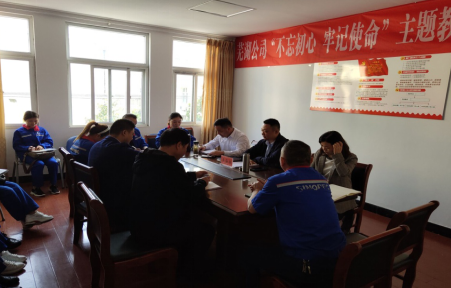 人均劳效表_每年人均耗能表