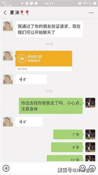 哪家车险可以垫付医药费 aec4ab0d23514fa5890dc069926d7f1c.jpeg